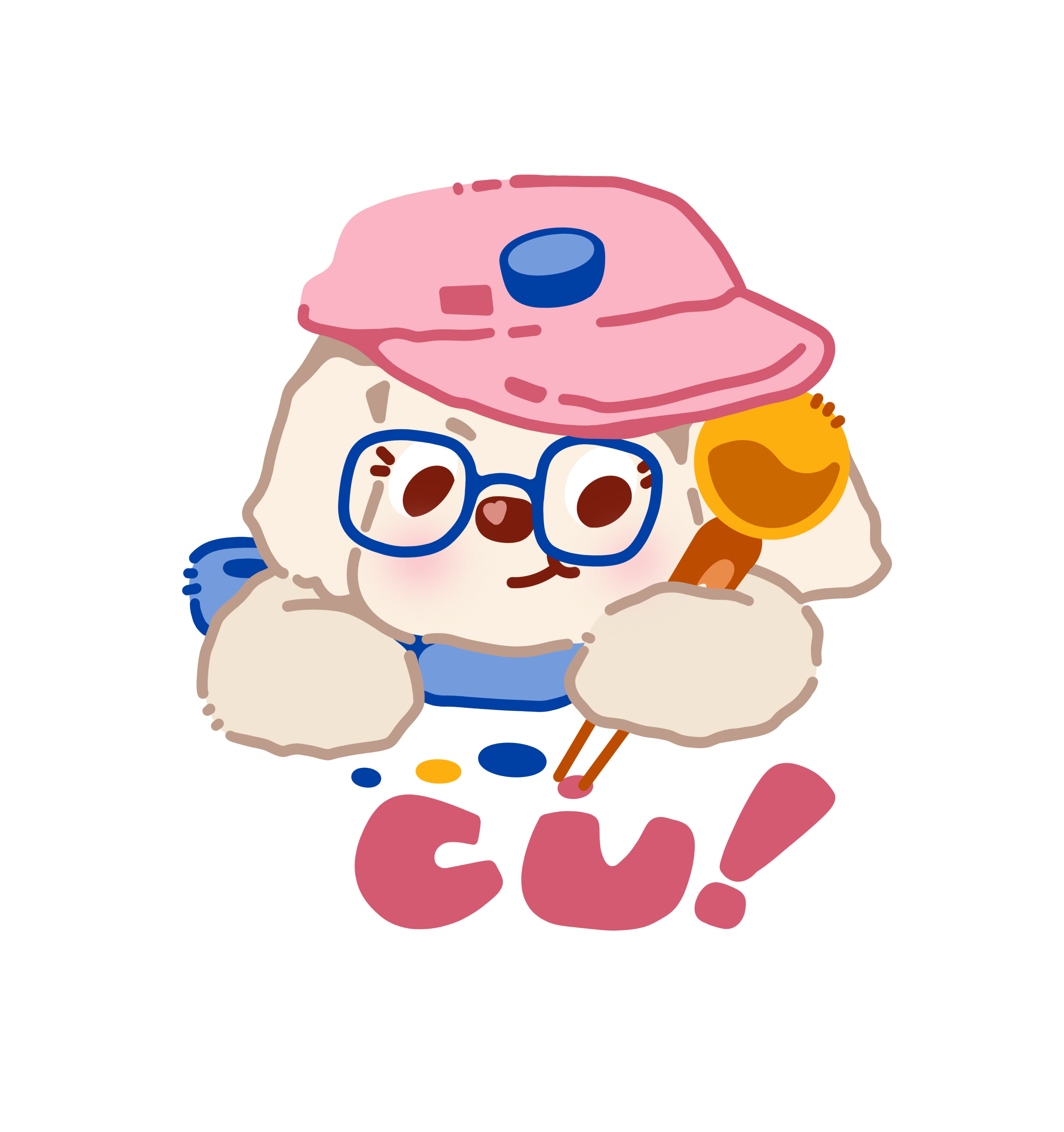 CU！拼豆手作